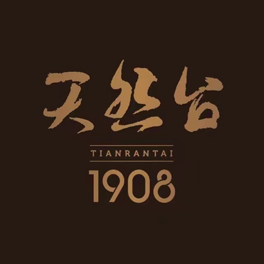 天然臺1908財(cái)富中心店