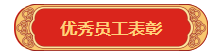 長沙中央空調,湖南中央空調,西安中央空調,陜西中央空調,長沙格力中央空調,長沙麥克維爾中央空調,長沙大金中央空調,長沙中央安裝施工,湖南辰遠空調工程有限公司