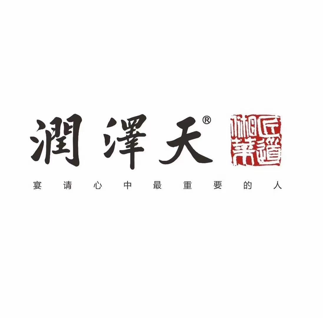 長沙中央空調(diào)，湖南中央空調(diào)，西安中央空調(diào)，陜西中央空調(diào)，長沙格力中央空調(diào)，長沙麥克維爾中央空調(diào)，長沙大金中央空調(diào)，長沙中央空調(diào)安裝施工，湖南辰遠空調(diào)工程有限公司